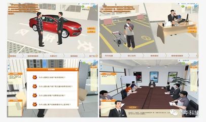 2019中職營銷國賽丨運(yùn)華科技產(chǎn)品展示體驗(yàn)區(qū)誠邀您前來參觀體驗(yàn)