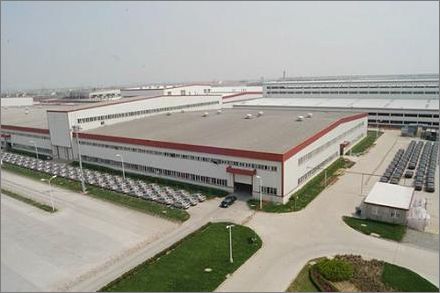 憑哪般 奇瑞汽車未來要做“中國的豐田”?【圖】_廠商要聞_太平洋汽車網(wǎng)