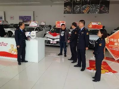 市場監(jiān)督管理局開展車輛銷售市場專項執(zhí)法檢查