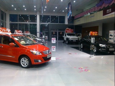 【同比增長93% 北京汽車迎2014“開門紅”-大慶市澳順汽車銷售】 - 網上車市