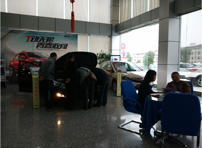 益成海馬汽車引爆“雙十二“完美落幕-泉州益成海馬_鳳凰汽車