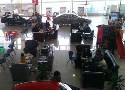 【比亞迪皆大“換”喜大型團購會圓滿結束-東莞市鋒得行汽車銷售服務】 - 網上車市