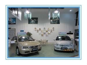 上海源燁汽車銷售