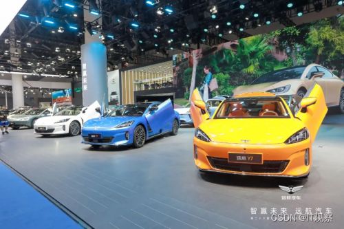 專訪遠航汽車遠勤山 踏踏實實做好產(chǎn)品 直面挑戰(zhàn)乘風遠航