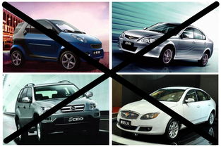 拿什么拯救你我的銷量 盤點正在迷失方向的汽車品牌