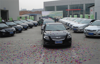 華運豐凱美瑞車友江西明月山植樹之旅-湖南華運豐汽車銷售服務(wù)_中國汽車消費網(wǎng)