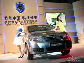 好的經(jīng)營(yíng)理念體系,鑄就長(zhǎng)安汽車(chē)質(zhì)量?jī)?yōu)秀