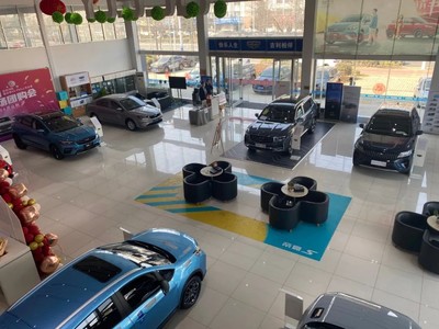 易車:面對(duì)棘手“客訴”,4S店如何迎刃而解?