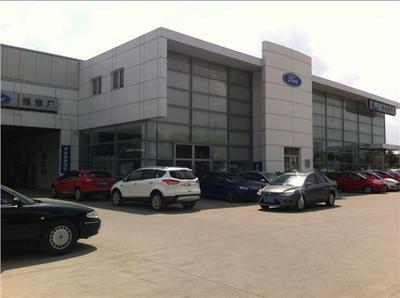 【上海格林威周四夜場限時(shí)閉館銷售_汽車新聞】